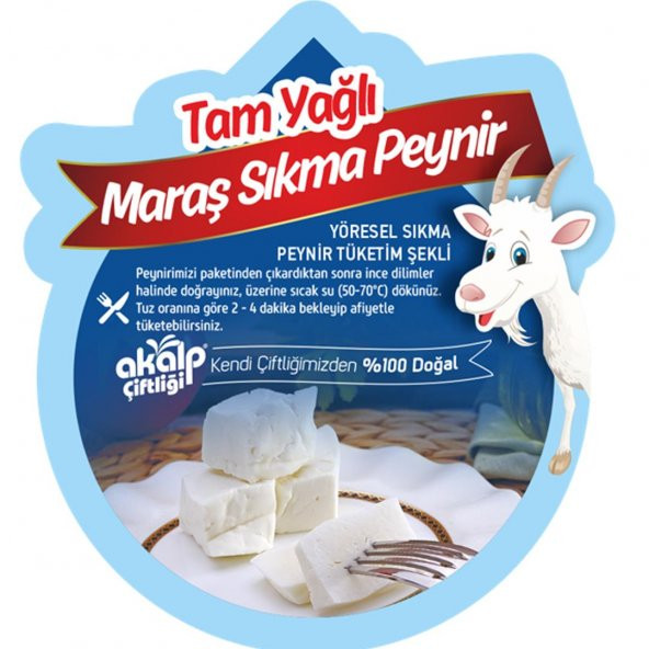 Tam Yağlı Keçi Sıkma Peyniri 500 Gr - 3