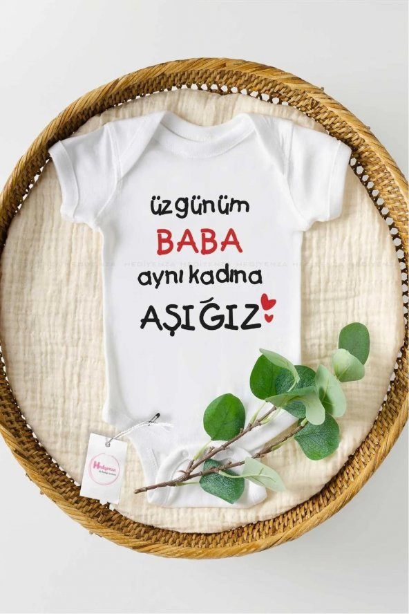 Üzgünüm Baba Aynı Kadına Aşığız Hediyenza Özel Tasarım Bebek Zıbın Pamuklu Çıtçıtlı Body Bebek Hediye - 1