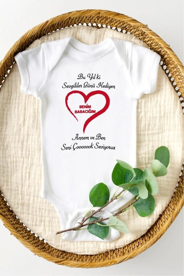 Sevgiler Günü Hediyen Benim Babacığım Hediyenza Özel Tasarım Bebek Zıbın Pamuklu Çıtçıtlı Body ürün görseli 1