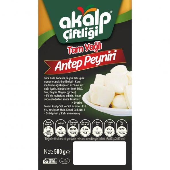 Tam Yağlı Antep Peyniri 500 Gr - 3