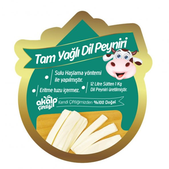 Tam Yağlı Dil Peyniri 500 Gr - 3