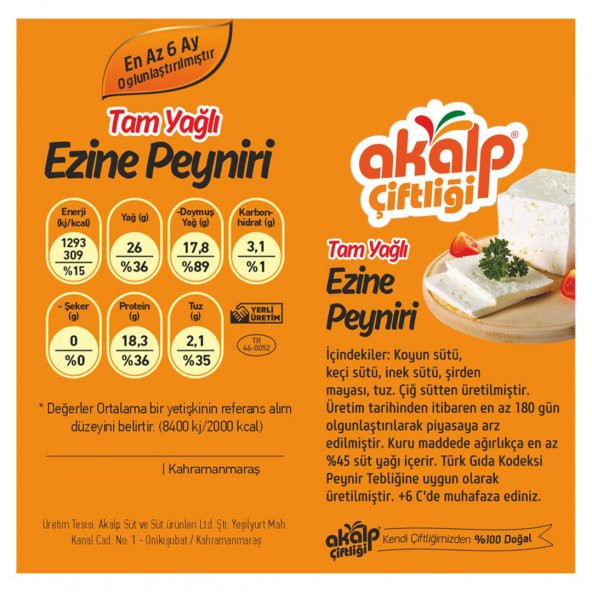 Tam Yağlı Ezine Peyniri 500Gr - 3