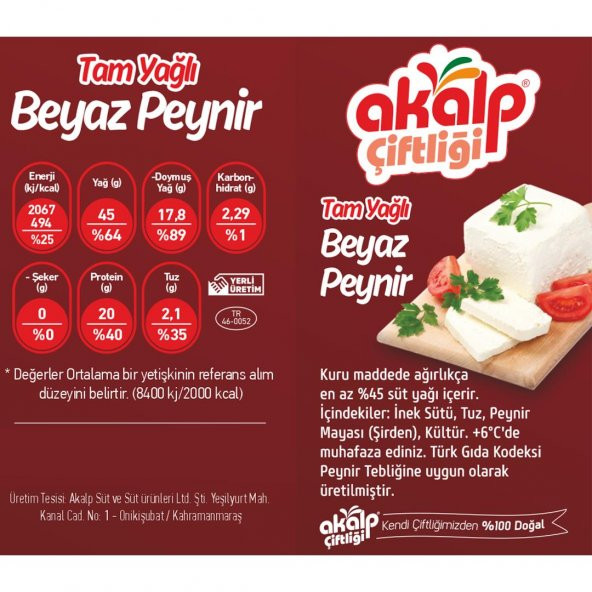 Tam Yağlı Beyaz Peynir 500 Gr - 3