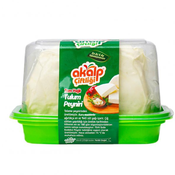 Tam Yağlı Tulum Peyniri 300 Gr