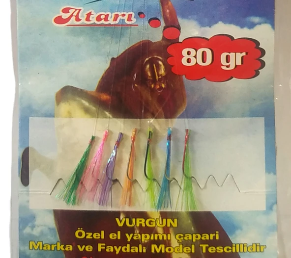 VURGUN 80gr 7 İğneli Kısa Köstek Çılgın Hayalet Çapari - Resim 2