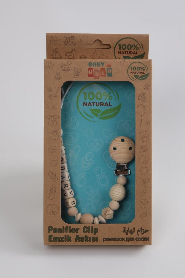 Ahşap Organik Emzik Askısı Babyhola Yazılı - 3