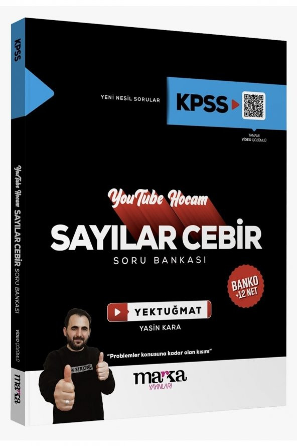 Marka Kpss Sayısal Cebir Youtube Hocam Soru Bankası Video Çözümlü