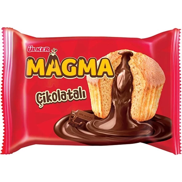 Ülker Dankek Magma Çikolatalı Kek 65 gr 16 Adet - 2