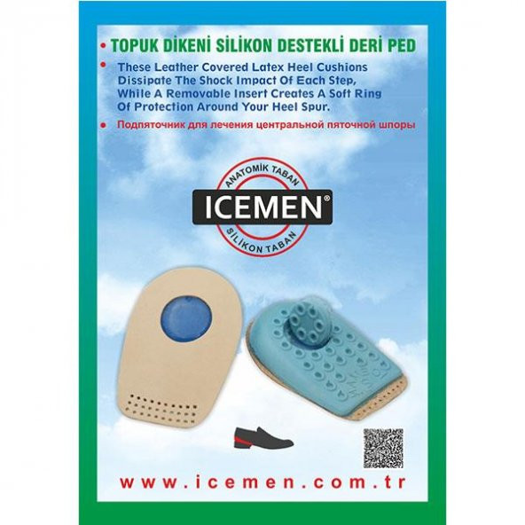 Icemen Topuk Dikeni İçin Silikon Destekli Topuk Pedi - 5
