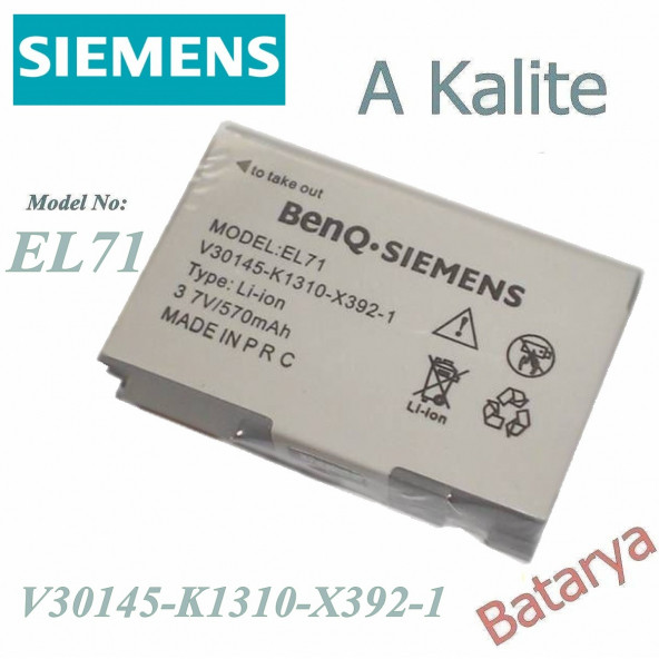Siemens EL71  Batarya EL71 Uyumlu Yedek Batarya