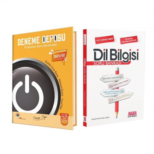 Deneme Deposu TYT Problemler Konu Denemeleri ve AKM Dil Bilgisi Soru Bankası Seti 2 Kitap