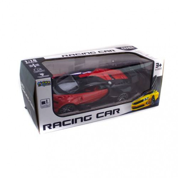 1:16 Ölçek Uzaktan Kumandalı Bugatti Chiron Işıklı Şarjlı Kırmızı - Resim 2