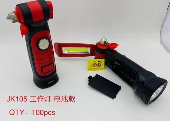 Ayt Powermaster JK105 Çok Fonksiyonlu El Feneri