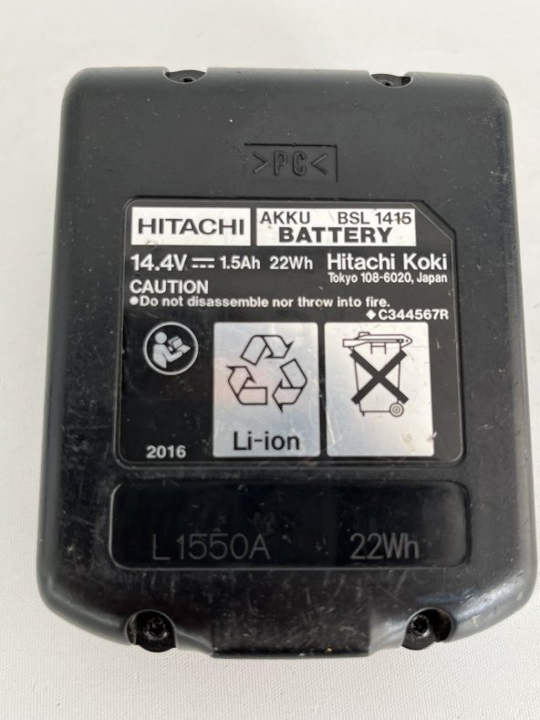 Hitachi 14.4V 1.5Ah Li-ion Akü BSL 1415 2.El - 5