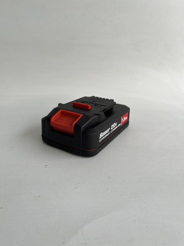 Bauer 20V 1.5Ah Li-ion Akü 1701C-B (Kutusuz) - 2