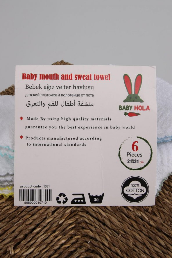 Bebek Ağız ve Ter Havlusu 6lı Paket 1071 - 3