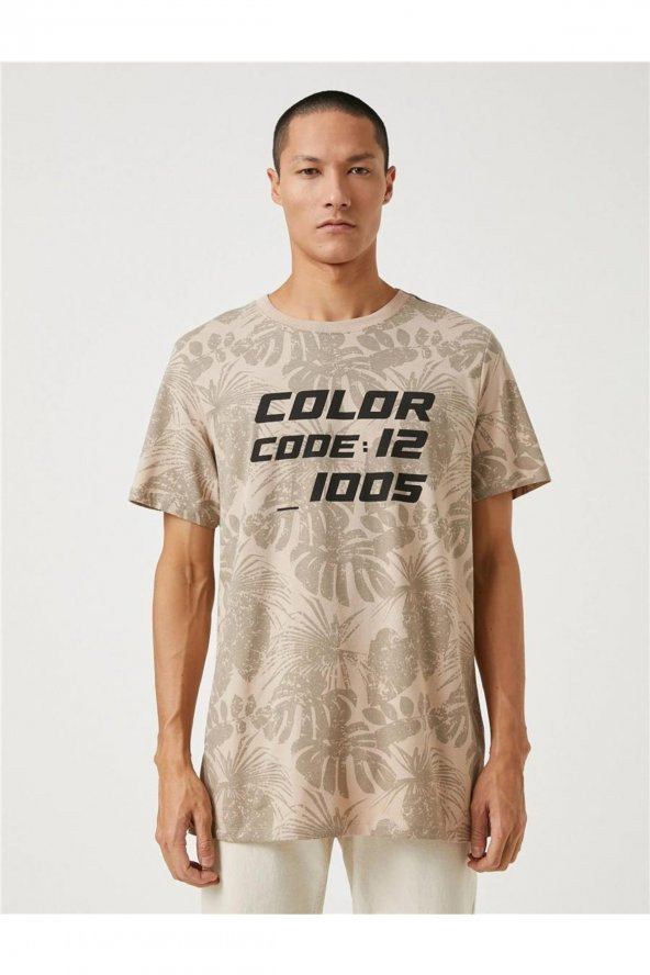 3sam10061hk Kahverengi Desenli 02h Erkek Pamuk Jersey T-shirt - 3