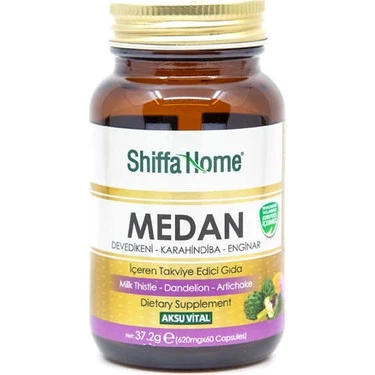 Shiffa Home Medan 60 Capsules - 1