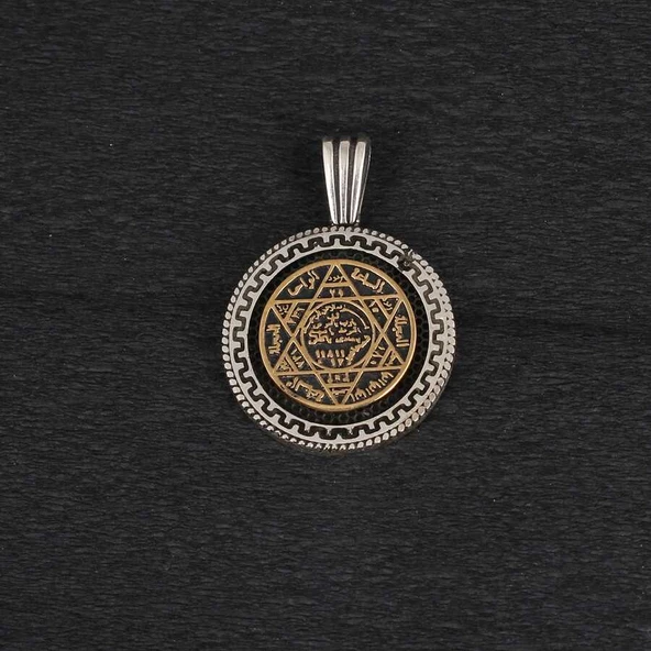 925 Ayar Gümüş Hz.Davut Mührü Kolye Ucu - Resim 2