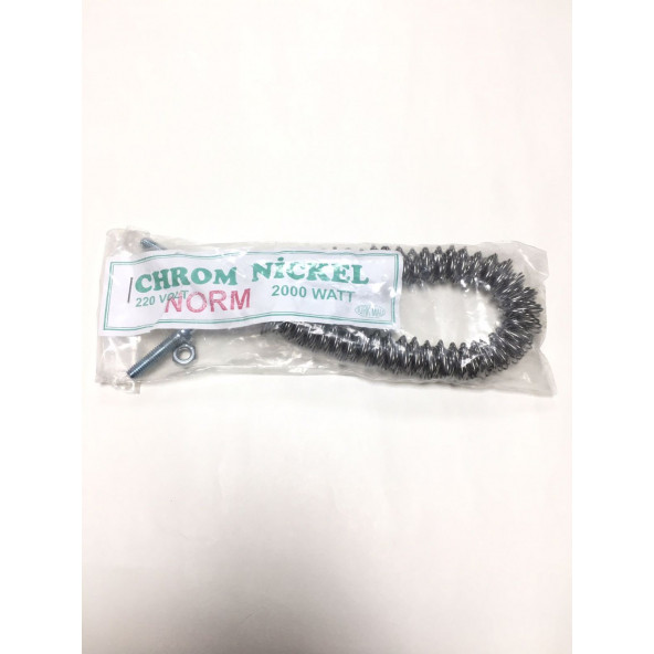 KALİTELİ İNFRARED UFO SOBA TELİ 2000W (NORM) ürün görseli 1