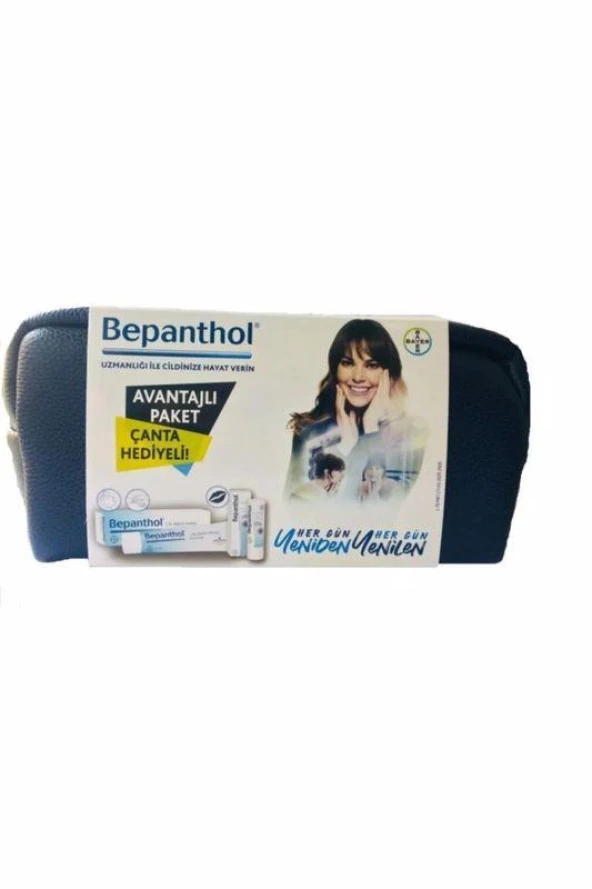 Bepanthol Derma Cilt Bakım Kremi 50 ml + Onarıcı Bakım Kremi 50 ml Çanta Hediyeli