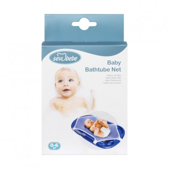 Eko Bebek Banyo Filesi 320 - 6