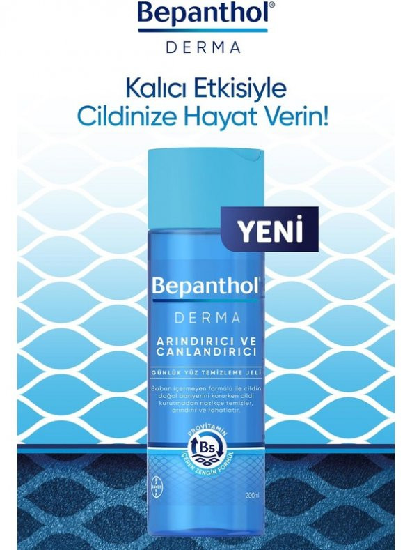 Bepanthol Derma Nemlendirici & Besleyici Spf 25 Günlük Yüz Kremi 50ML + Derma Arındırıcı & Canlandırıcı Günlük Yüz Temizleme Jeli 200ML - 2