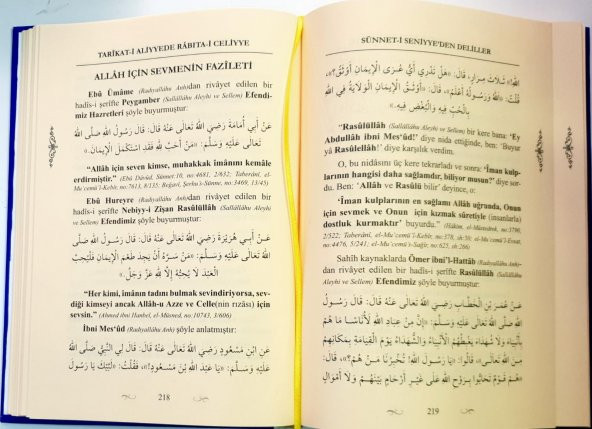 Tarikatı Aliyyede Rabıtai Celiyye - 4