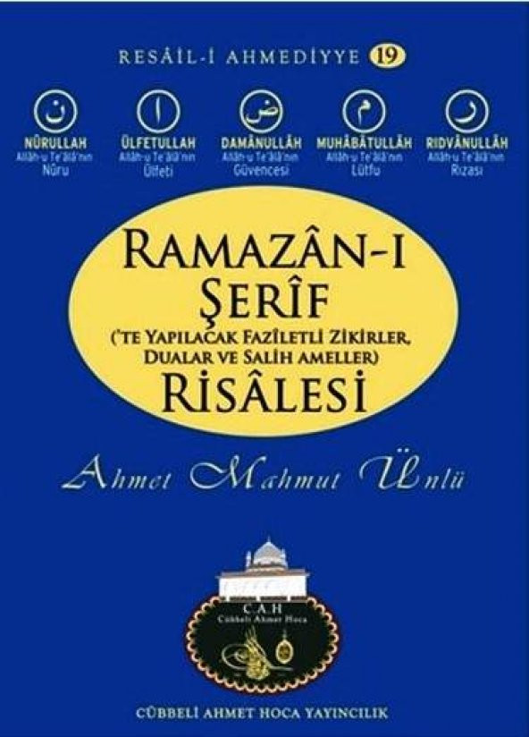 Ramazanı Şerif Risalesi - 1