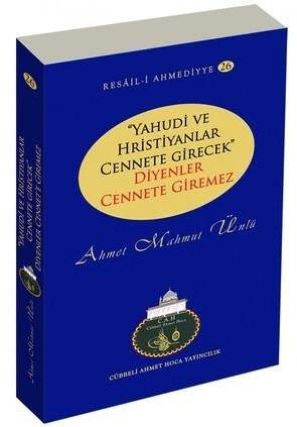 Yahudi Ve Hristiyanlar Cennete Girecek Diyenler Cennete Giremez - 1