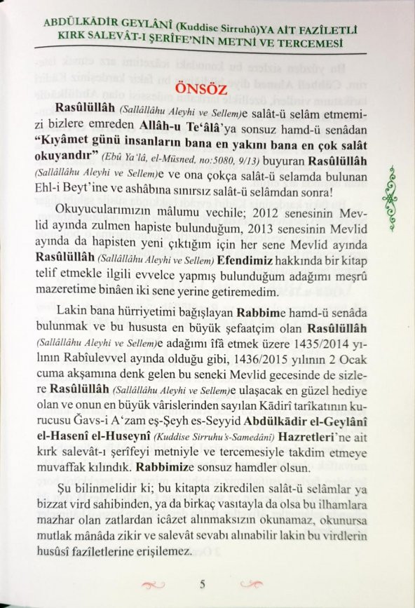 Faziletli Kırk Salavatı Şerife - Resim 3