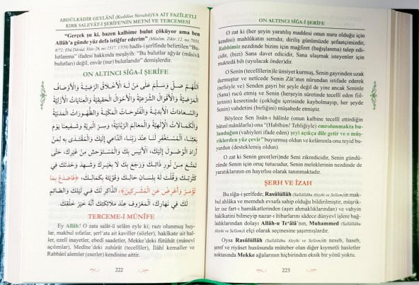 Faziletli Kırk Salavatı Şerife - Resim 5