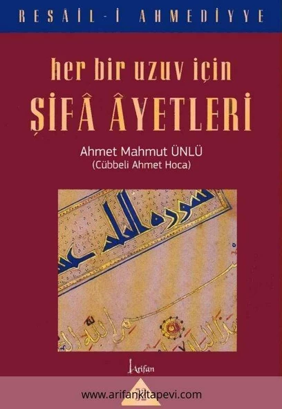 Her Bir Uzuv İçin Okunması Münasip Olan Şifa Ayetleri