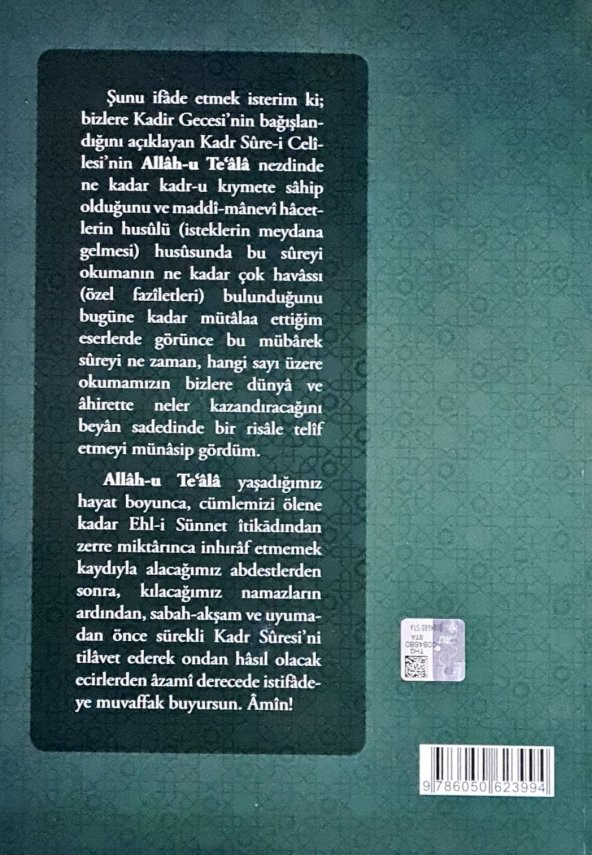 Kadir Suresinin Faziletleri Kitabı  - Cübbeli Ahmet Hoca ( 91. Risale ) - 2
