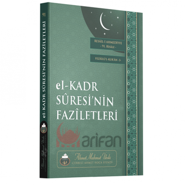 Kadir Suresinin Faziletleri Kitabı  - Cübbeli Ahmet Hoca ( 91. Risale ) - 6