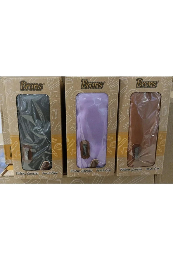 Brons Kalem Kutusu Cift Kat Saten Kalem Çantası (Karışık Renk 1 Adet)