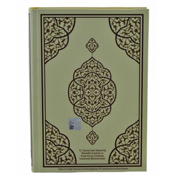 Orta Boy Krem Renkli Karekodlu Kuranı Kerim (24.5cmx17cm) Seccade (67cmx122cm) Tesbih Set - 2