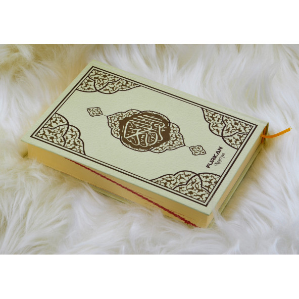 Orta Boy Krem Renkli Karekodlu Kuranı Kerim (24.5cmx17cm) Seccade (67cmx122cm) Tesbih Set - 5