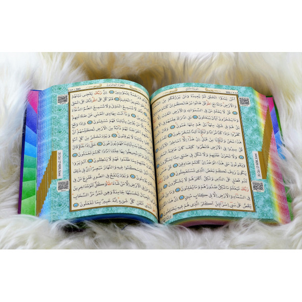 Orta Boy Renkli Kapaklı Karekodlu Kuranı Kerim (24.5cmx17cm) Seccade (67cmx122cm) Tesbih Set - 4
