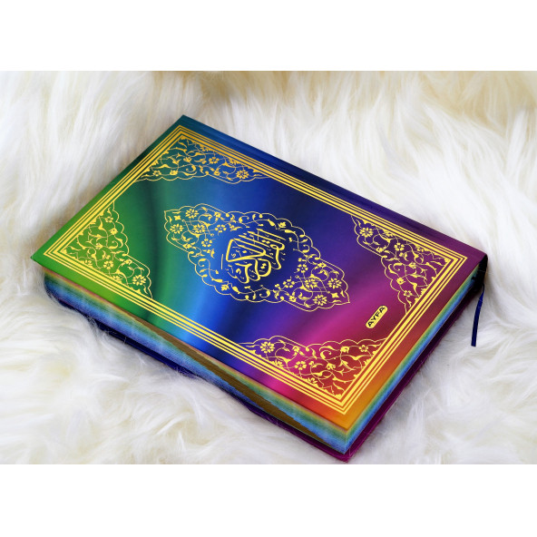 Orta Boy Renkli Kapaklı Karekodlu Kuranı Kerim (24.5cmx17cm) Seccade (67cmx122cm) Tesbih Set - 5