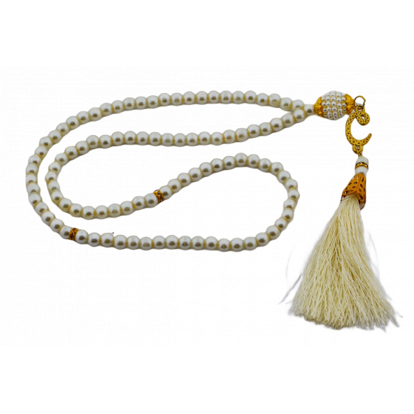 Orta Boy Renkli Kapaklı Karekodlu Kuranı Kerim (24.5cmx17cm) Seccade (67cmx122cm) Tesbih Set - 6