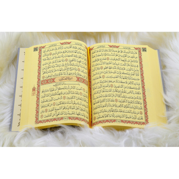 Orta Boy Gri Renkli Karekodlu Kuranı Kerim (24.5cmx17cm) Seccade (67cmx122cm) Tesbih Set - 3