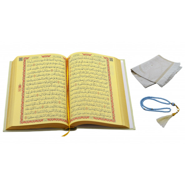 Krem Renkli Karekodlu Kuranı Kerim (22cmx16cm) Seccade (67cmx122cm) Tesbih Set