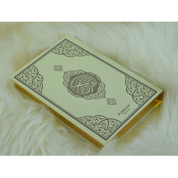 Krem Renkli Karekodlu Kuranı Kerim (22cmx16cm) Seccade (67cmx122cm) Tesbih Set - 3