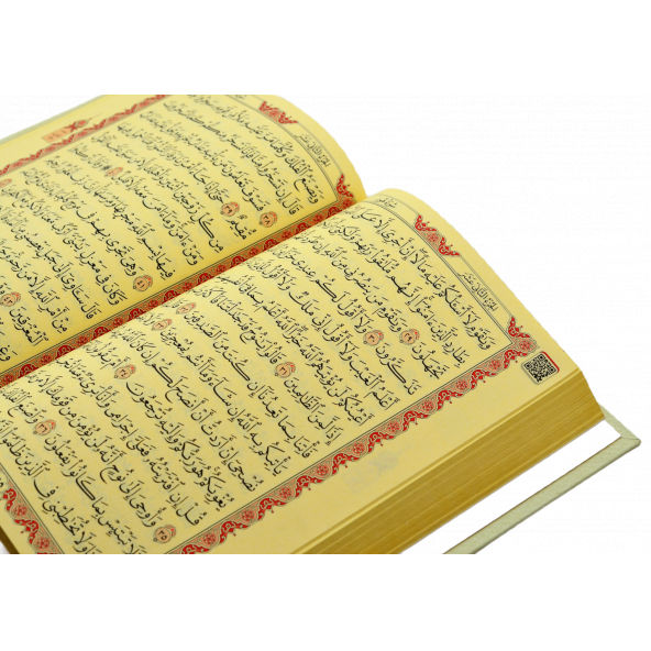 Krem Renkli Karekodlu Kuranı Kerim (22cmx16cm) Seccade (67cmx122cm) Tesbih Set - 4