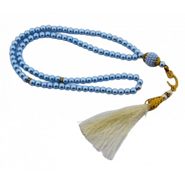 Krem Renkli Karekodlu Kuranı Kerim (22cmx16cm) Seccade (67cmx122cm) Tesbih Set - 8