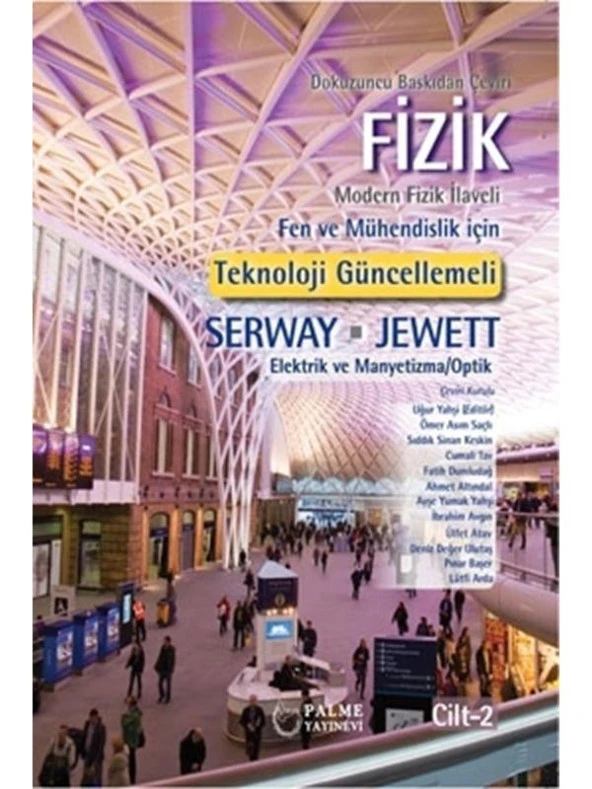 FİZİK SERWAY 2.CİLT (PALME) JEWETT *YENİ*