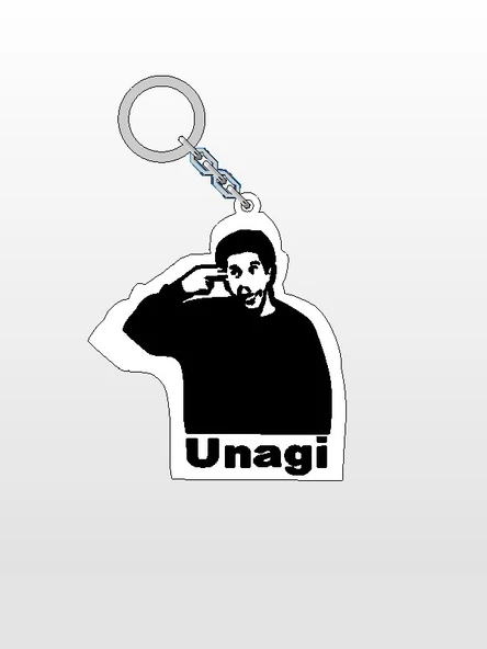 Friends Dizisi Ross Unagı Logo Anahtarlık Anahtar Süsü ürün görseli 1