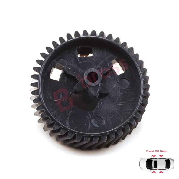 Nissan Infiniti için Araba Kapı Merkezi Kilit Aktüatör Motor Tamir Dişlisi Ön Arka Sol Sağ ürün görseli 1