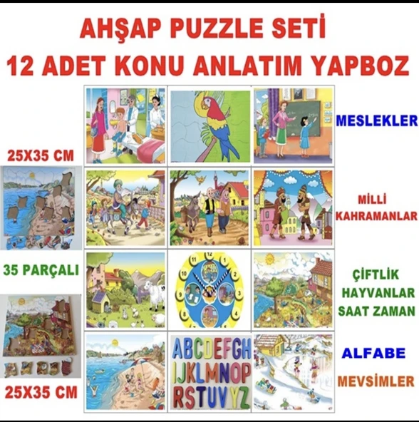 Ahşap Puzzle Seti 12 Li Eğitici Yapboz Seri